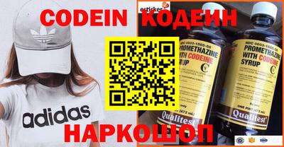 круглые Новозыбков