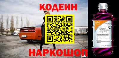 дистиллят марихуана Новокубанск