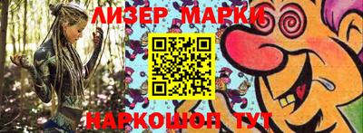 мет Новодвинск