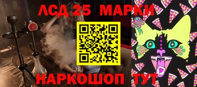 круглые Новозыбков