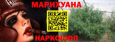 мет Новодвинск
