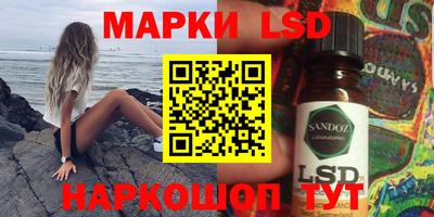 круглые Новозыбков