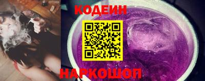 мет Новодвинск