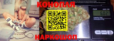 круглые Новозыбков
