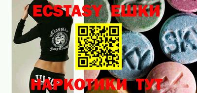 мет Новодвинск