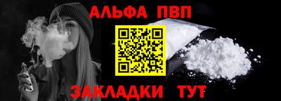 дистиллят марихуана Новокубанск
