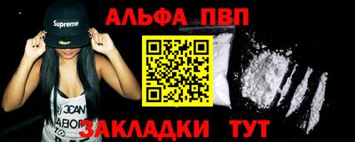 мет Новодвинск