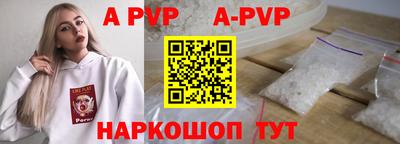 мет Новодвинск