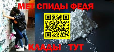 круглые Новозыбков