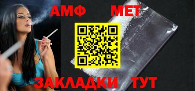 дистиллят марихуана Новокубанск