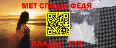 дистиллят марихуана Новокубанск