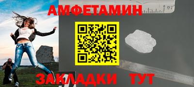 мет Новодвинск