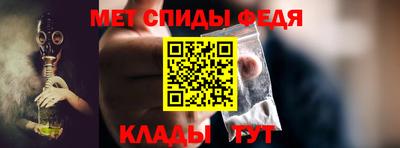 дистиллят марихуана Новокубанск