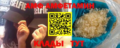 мет Новодвинск