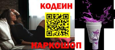 мет Новодвинск