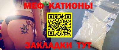 дистиллят марихуана Новокубанск