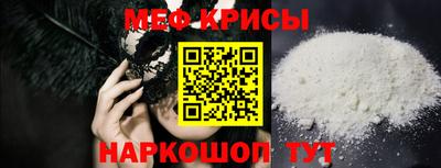 мет Новодвинск